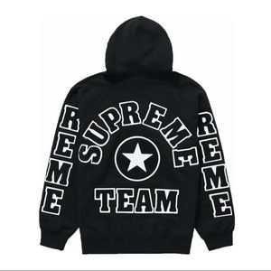 Brand New Supreme Hoodie